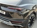 Lamborghini Urus STD 4.0T V8