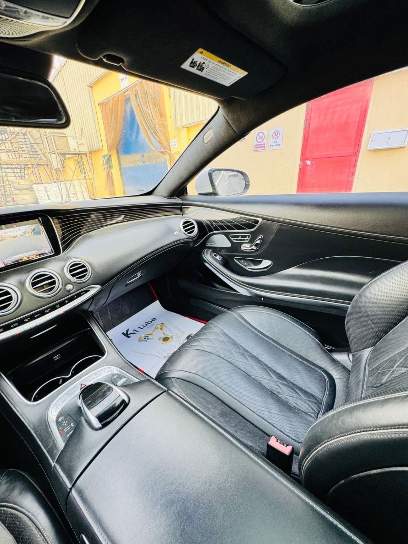 Mercedes-Benz S 550 Coupe