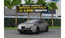 Alfa Romeo Giulietta Veloce | 1,606 P.M  | 0% Downpayment | Agency Warranty and Service Contract