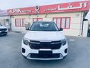 كيا سيلتوس SX Std 1.6L (123 HP) Std 1.5L (123 HP)
