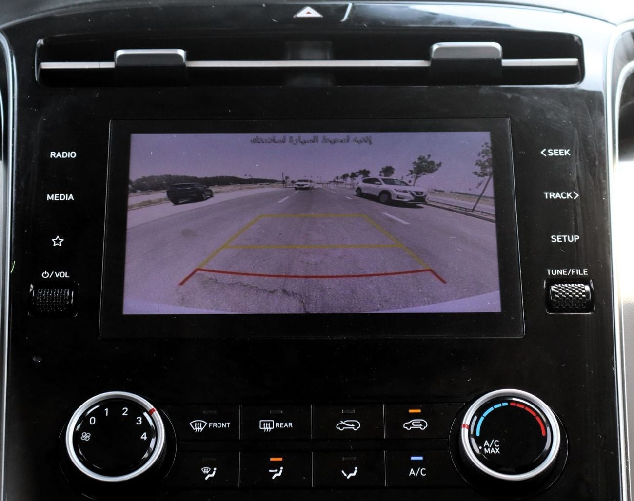 Hyundai Tucson COMFORT PLUS