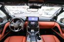 لكزس LX 700h VIP LEXUS LX700h VIP 2025 | BEST EXPORT PRICE