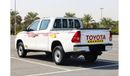 Toyota Hilux DL 4x4 | Diesel Engine | Excellent Condition | GCC Specs