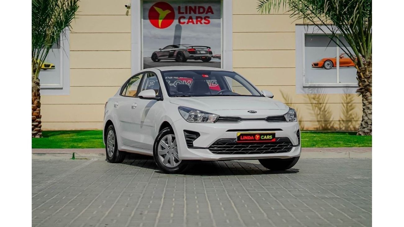 Kia Rio EX