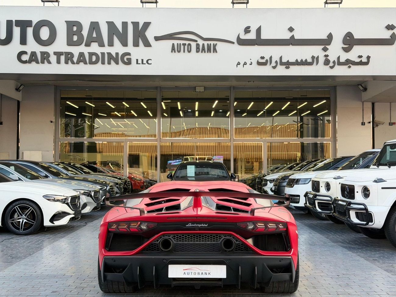 لامبورغيني أفينتادور SVJ 6.5L V12