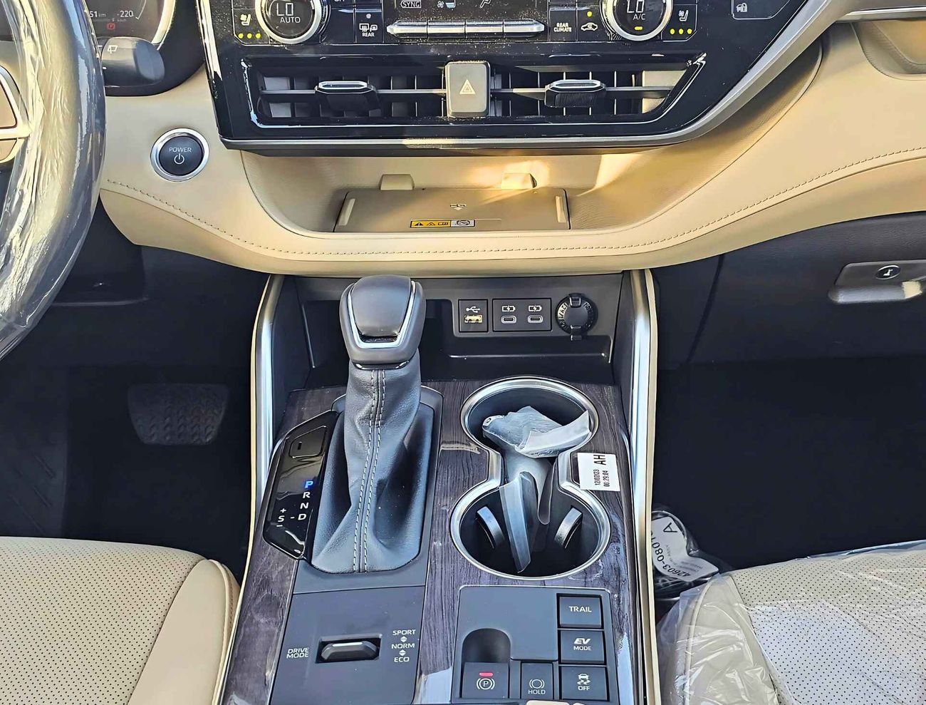 Toyota Highlander 2.5L V4 HYBRID / LIMITED FULL OPTION / PANORAMAIC / JBL SPEAKERS (CODE # 67997)