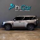 جيتور T2 Luxury 2,299 pm • 0% Downpayment • • 1 Year Warranty