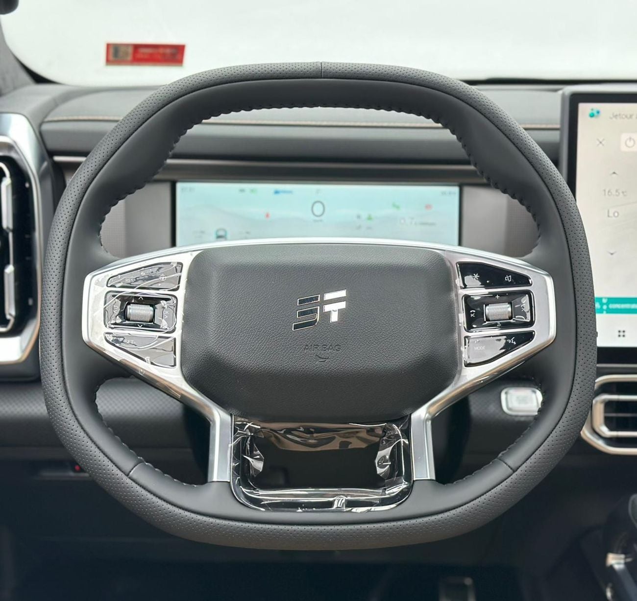 جيتور T2 2025 Jetour T2 Travel Plus, Brand New, 1 Year Warranty Unlimited, Excellent Condition