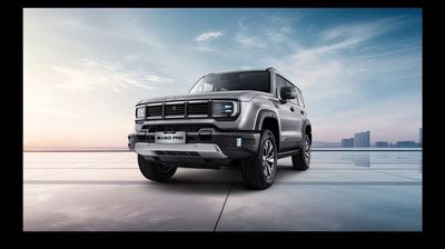 بايك BJ40 برو