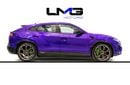 لامبورغيني اوروس 4.0T V8 Performante PERFORMANTE | FULL CARBON INT/EXT | EXTENDED PERFORMANTE TRIM | SUNSHINE PACKAGE
