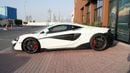 مكلارين 570S GCC Specs | Excellent Condition