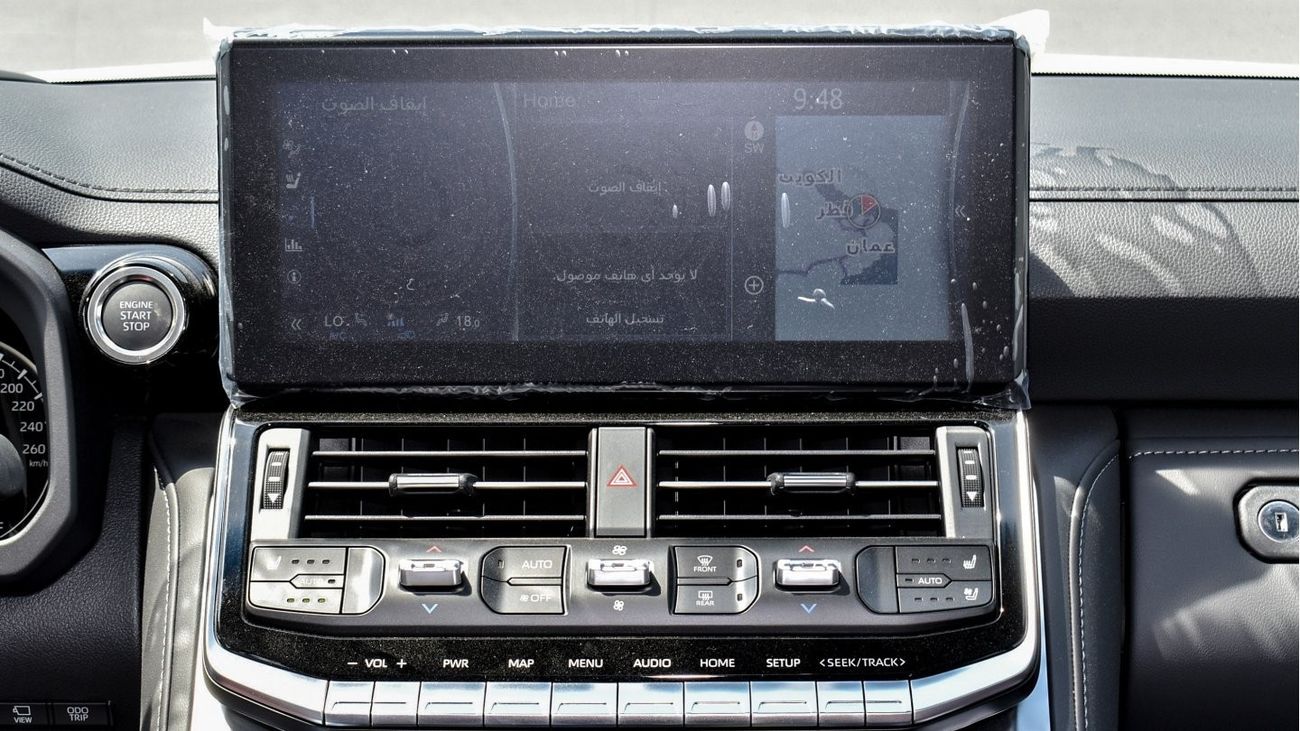 Toyota Land Cruiser VXR 3.5L TWIN TURBO