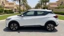Nissan Kicks SV 2024 | AED 731/Month | 0 DP | 30 Day Return | Warranty | Service History