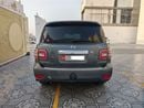 نيسان باترول