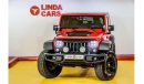 جيب رانجلر RESERVED ||| Jeep Wrangler Willys 2017 GCC under Warranty with Zero Down-Payment.