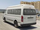 تويوتا هاياس 2025 Toyota Hiace (Old-Shape) High-Roof 16-Seater Passenger Van 2.7L 4-Cyl Petrol M/T RWD Africa Onl