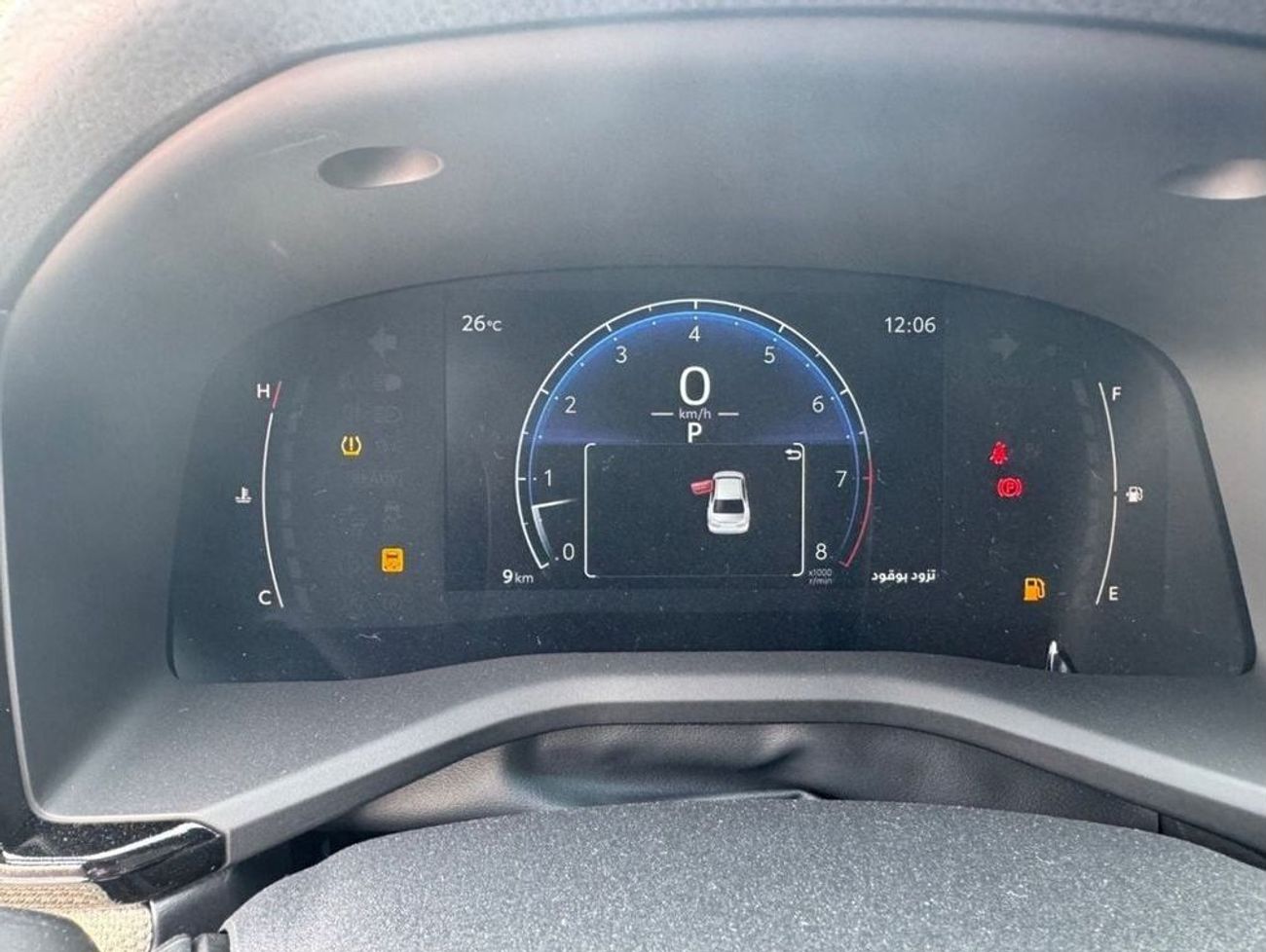 تويوتا كامري E 2.5L ( hybrid)