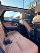 لاند روفر دسكفري