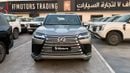 Lexus LX700h SIGNATURE