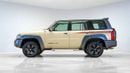 Nissan Patrol SUPER SAFARI