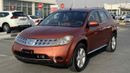 Nissan Murano Full option