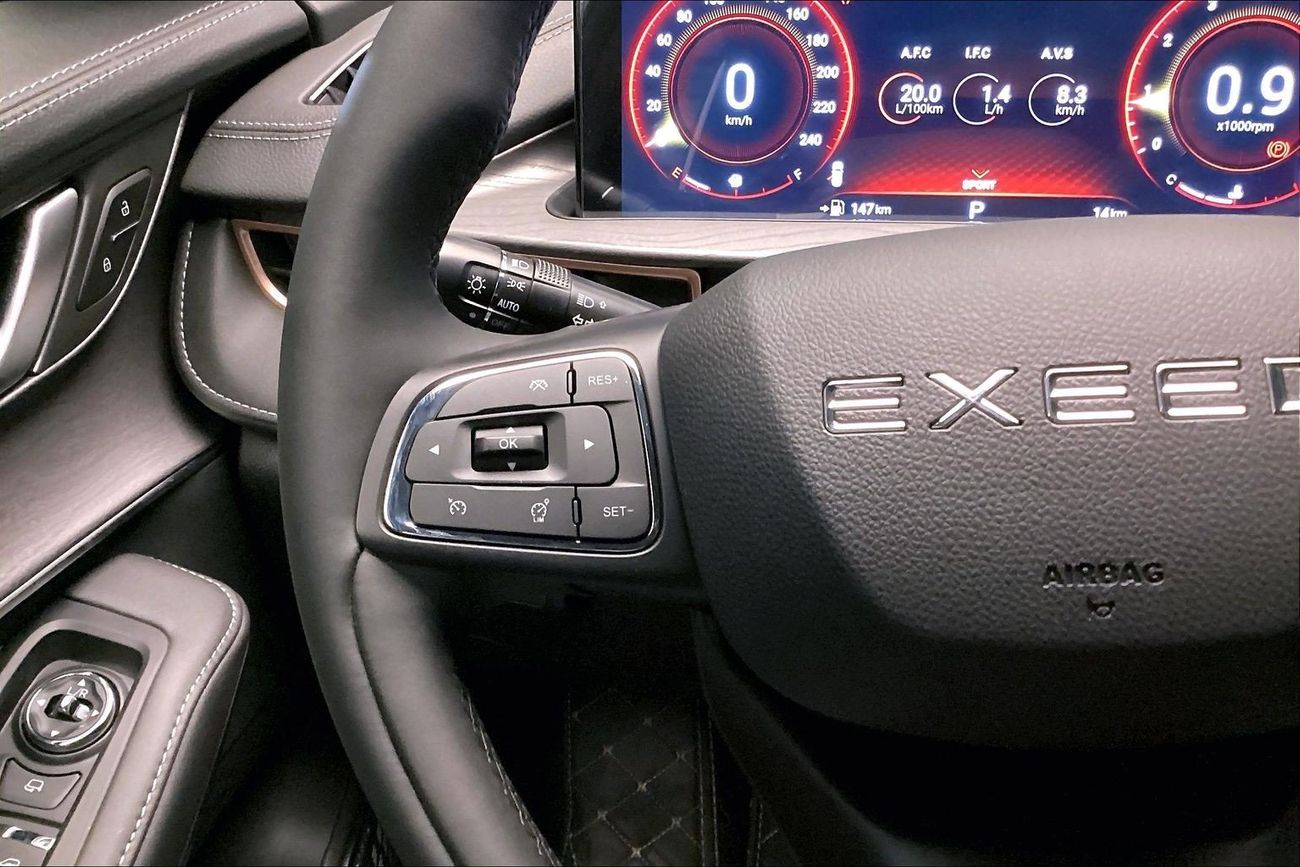 إكسيد LX Comfort | National Day | Start 2026 with the ideal drive | شامل الضمان | 0 ﺪﻔﻋﺓ ﺃﻮﻟﻯ