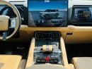 بي واي دي ليوبارد 8 FLAGSHIP (NGCC) Smart and Brave Flagship Edition (7 Seats)