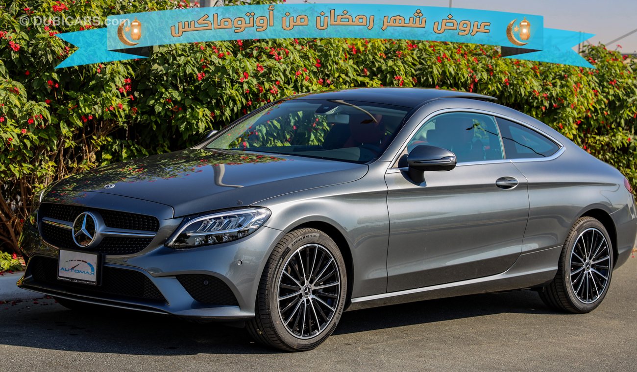 Mercedes-Benz C 200 Coupe 2020 0km W/3 Yrs or 100K km Warranty @ Swiss Auto