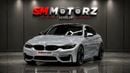 بي أم دبليو M4 M COMPETITION