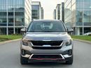 كيا سيلتوس GT Line 1.6L 1,104 P.M | GT Line - GCC Specs - Excellent Condition under warranty