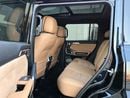 Jetour T2 Luxury Plus GCC Specs