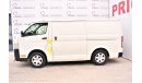 Toyota Hiace 2.7L GL M/T WITH REAR A/C UNIT VAN 2017 GCC