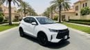 Jetour X50 PREMIUM 2026 | AED 931/Month | 20% DP | 30 Day Return | Warranty | Service History