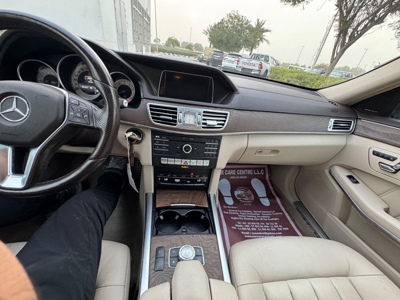 مرسيدس بنز E 400 Std 3.0L