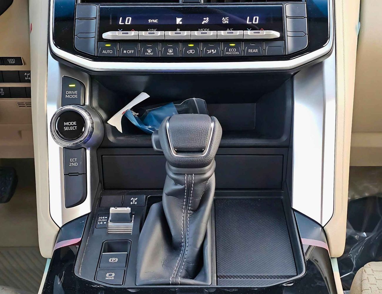 Toyota Land Cruiser GXR 3.3L Diesel Twin Turbo | Sunroof | Driver Electric Seat (CODE # GXR-G1)