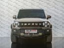 جيتور T2 LS Luxury