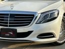 Mercedes Benz S400 STANDARD AED 2,720 P.M | 0% DOWN PAYMENT | MERCEDES-BENZ S400 HYBRID