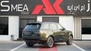 Land Rover Range Rover Autobiography P400 3.0L V6 Belgravia Green Export Price