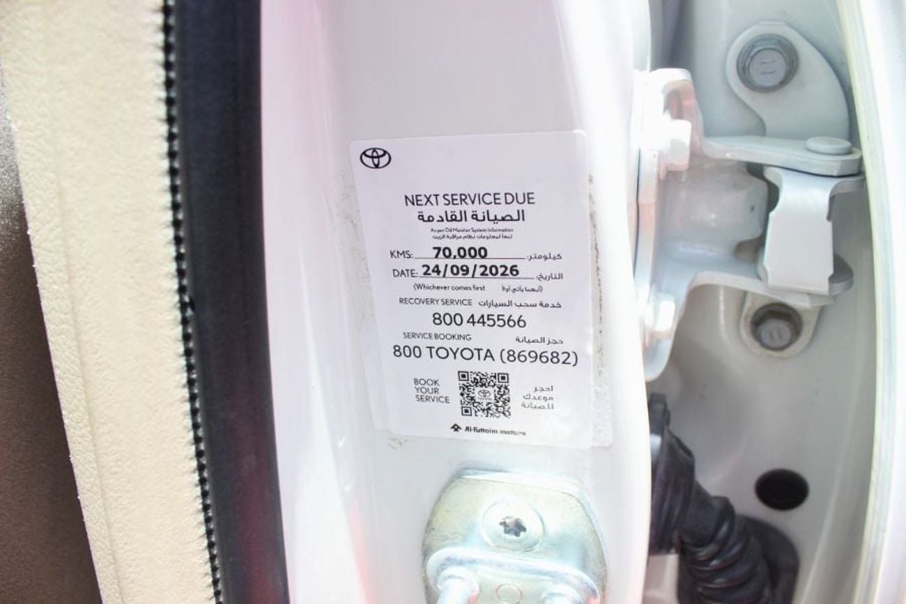 Toyota Prado GXR, V6 ,GCC