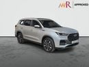 شيري تيجو 8 برو ماكس Premium 2.0