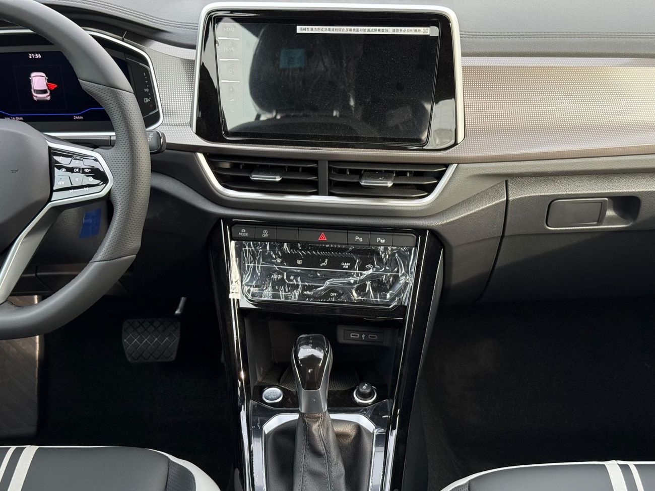 فولكس واجن T ROC 300 TSI 1.5L Turbo Petrol 2025 Export Price @ 73,000 AED