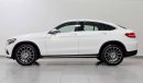 مرسيدس بنز GLC 250 4M COUPE SPECIAL PRICE! VSB 27871