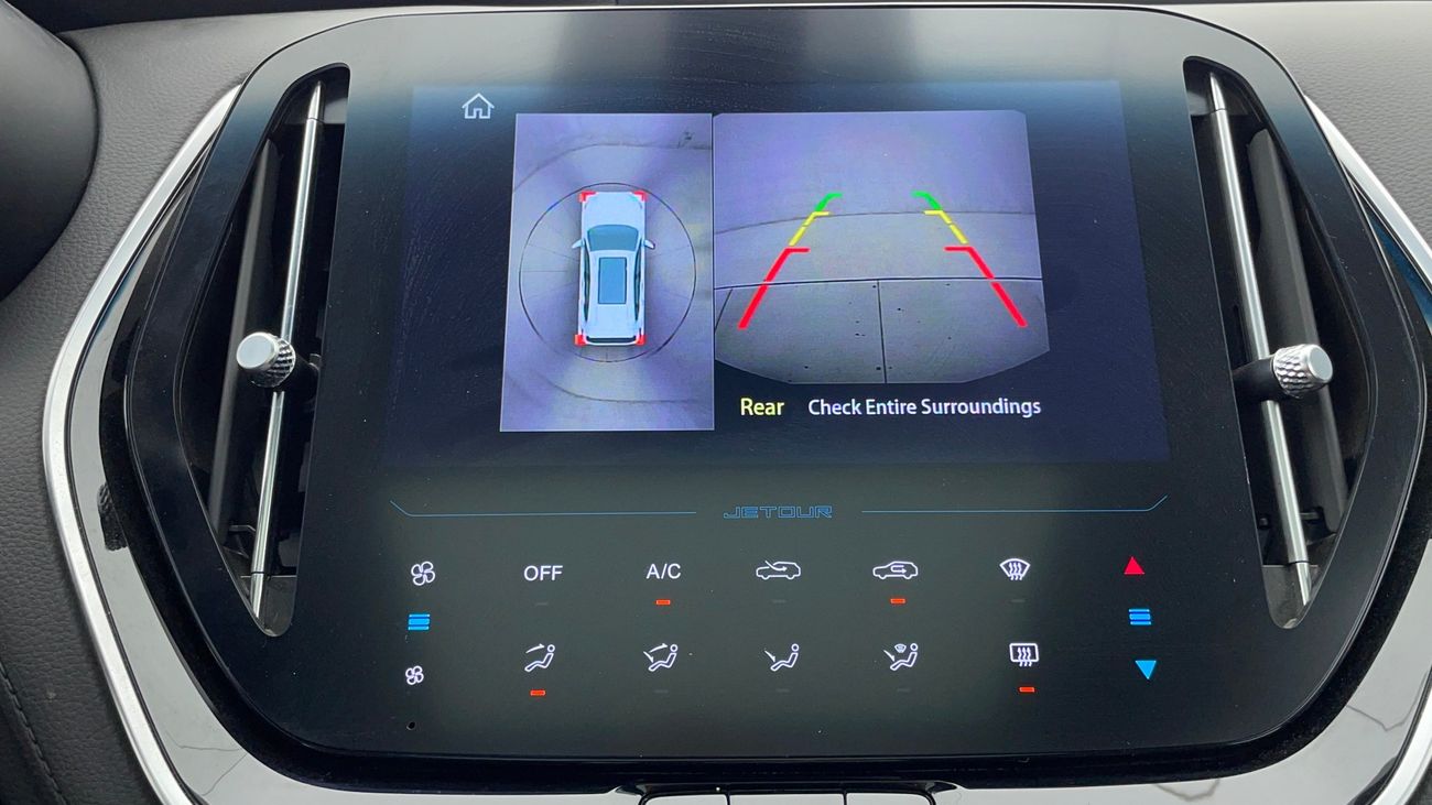 جيتور X70 LUXURY 1.5 | بدون دفعة مقدمة | اختبار القيادة في المنزل