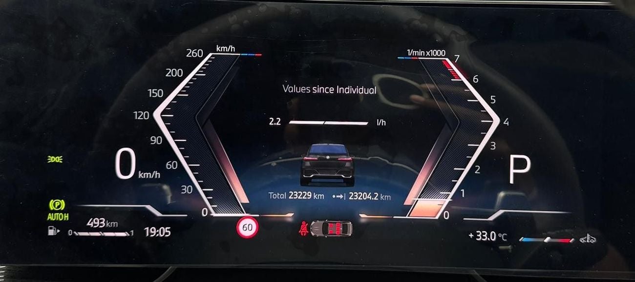 BMW 760i XDRIVE MASTERCLASS M SPORT PACKAGE 4.4L ,V8 ,8 Speed xDrive AWD
