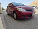 Nissan Versa S