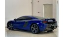 مكلارين 650S 2015 McLaren 650S, Service History, Warranty, GCC