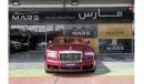 Rolls-Royce Ghost 6.0L V12 Extended Wheelbase Zero Km | Bespoke Design One of One | Special Scala Red Color Edition