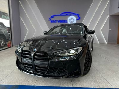 BMW M4 Competition | XDrive