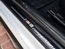 BMW M2 Competition 3.0L