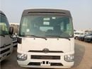 تويوتا كوستر TOYOTA COASTER 2.7L I PETROL I 30-SEATER I 2024 I 0 KM